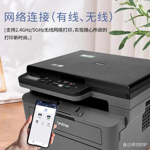 同样都是一体机,得力m2300adw和兄弟dcp