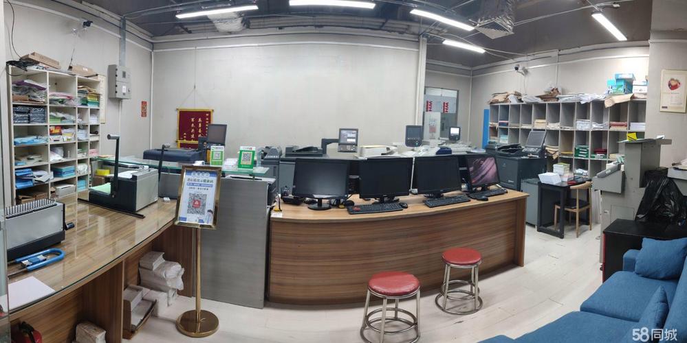 【北京生活服务打字复印商铺转让|北京生活服务打字复印店铺转让|北京