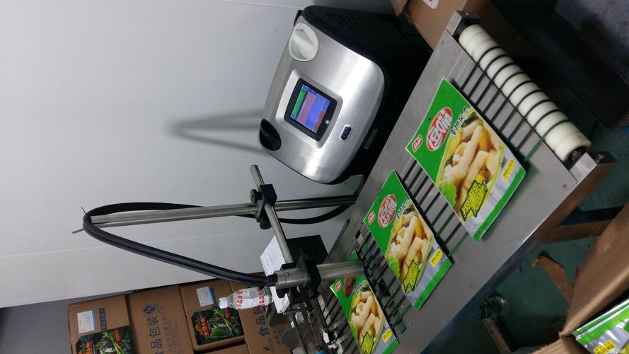 近一年服务6133人新中标项目装饰印刷 张经理标书制作 复印打印 复印